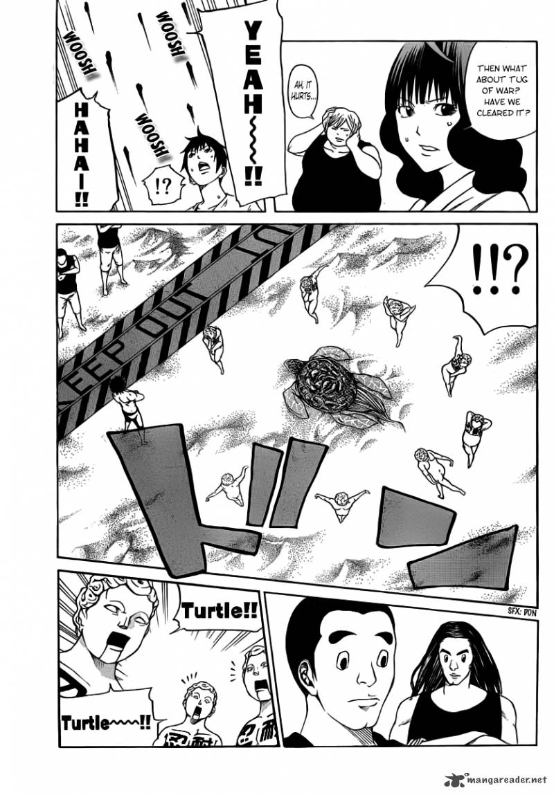 Kamisama No Iutoori Fujimura Akeji 13 7