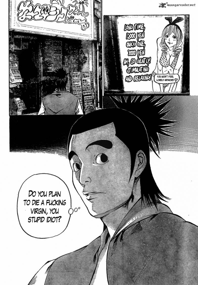 Kamisama No Iutoori Fujimura Akeji 15 15