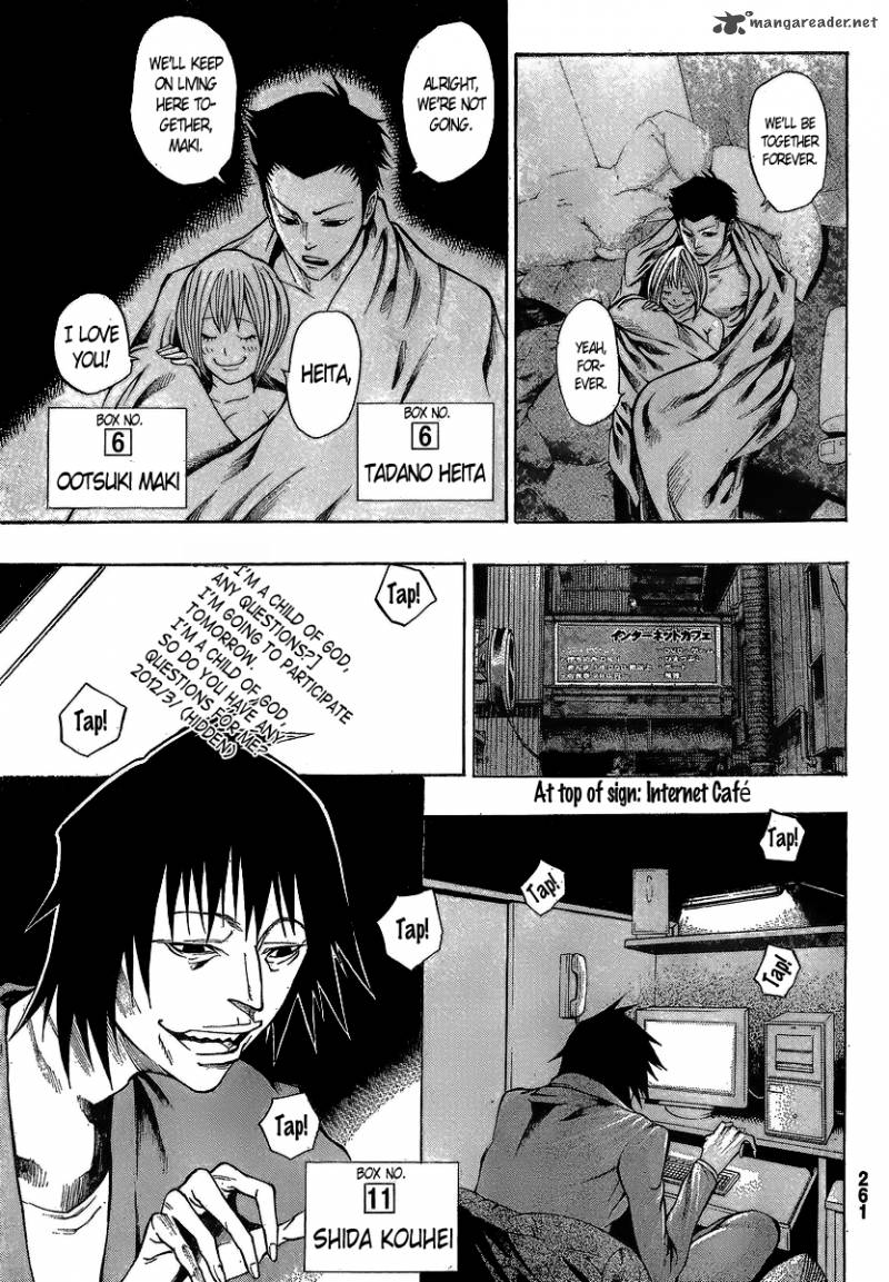 Kamisama No Iutoori Fujimura Akeji 15 16