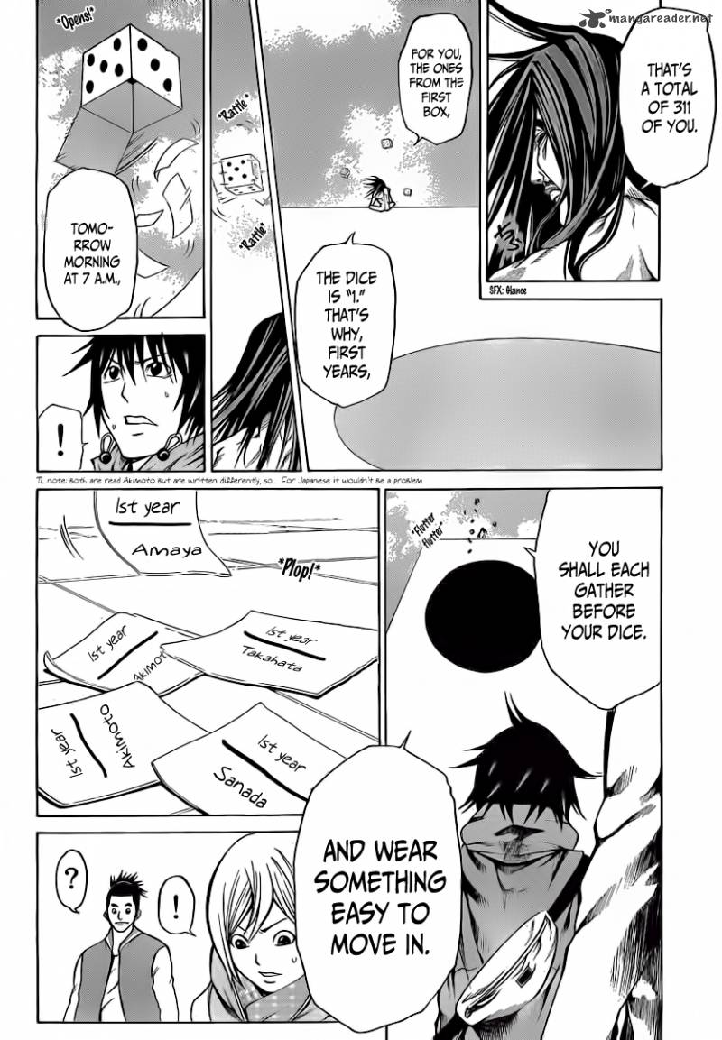 Kamisama No Iutoori Fujimura Akeji 15 2