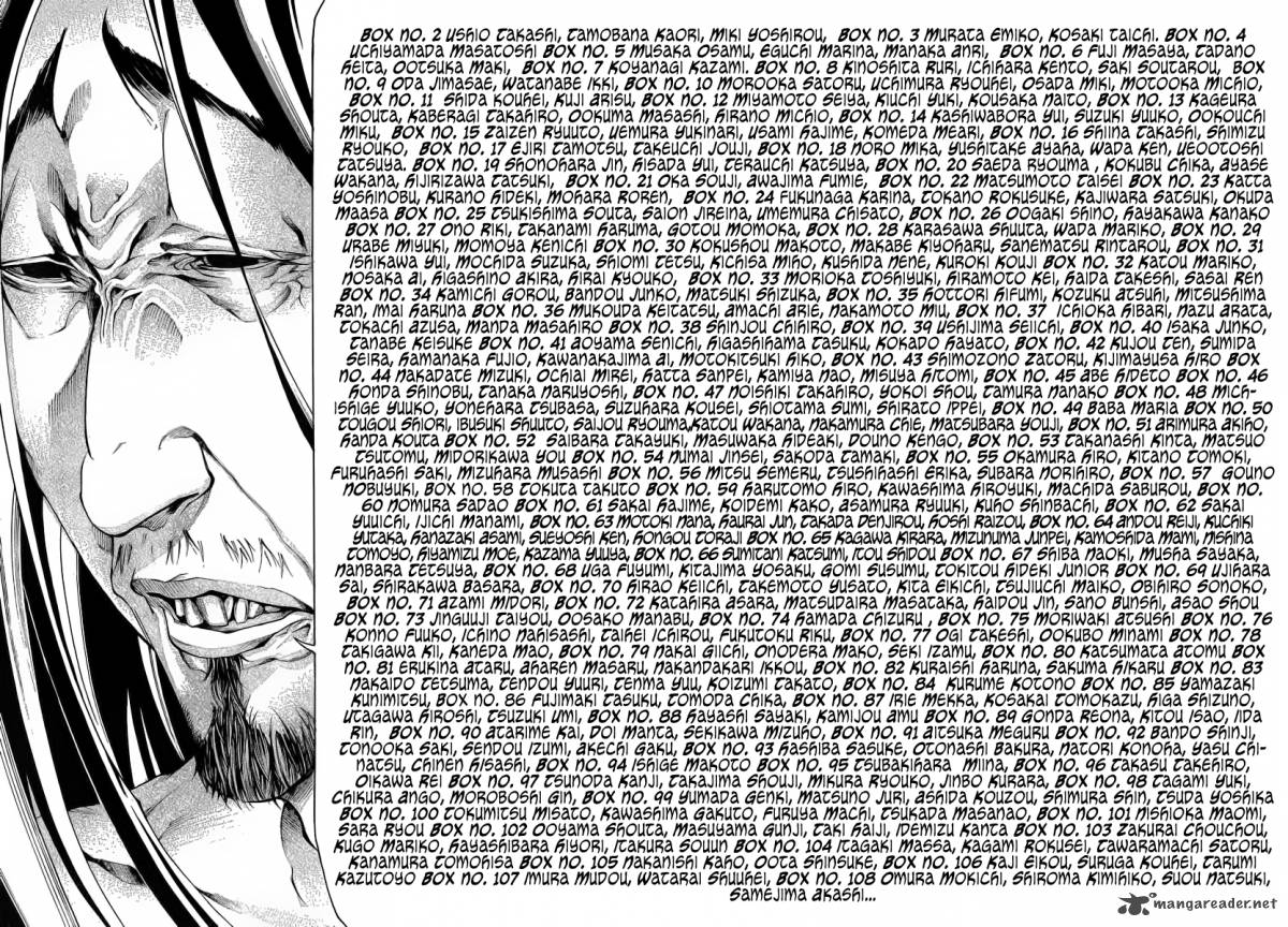 Kamisama No Iutoori Fujimura Akeji 15 44
