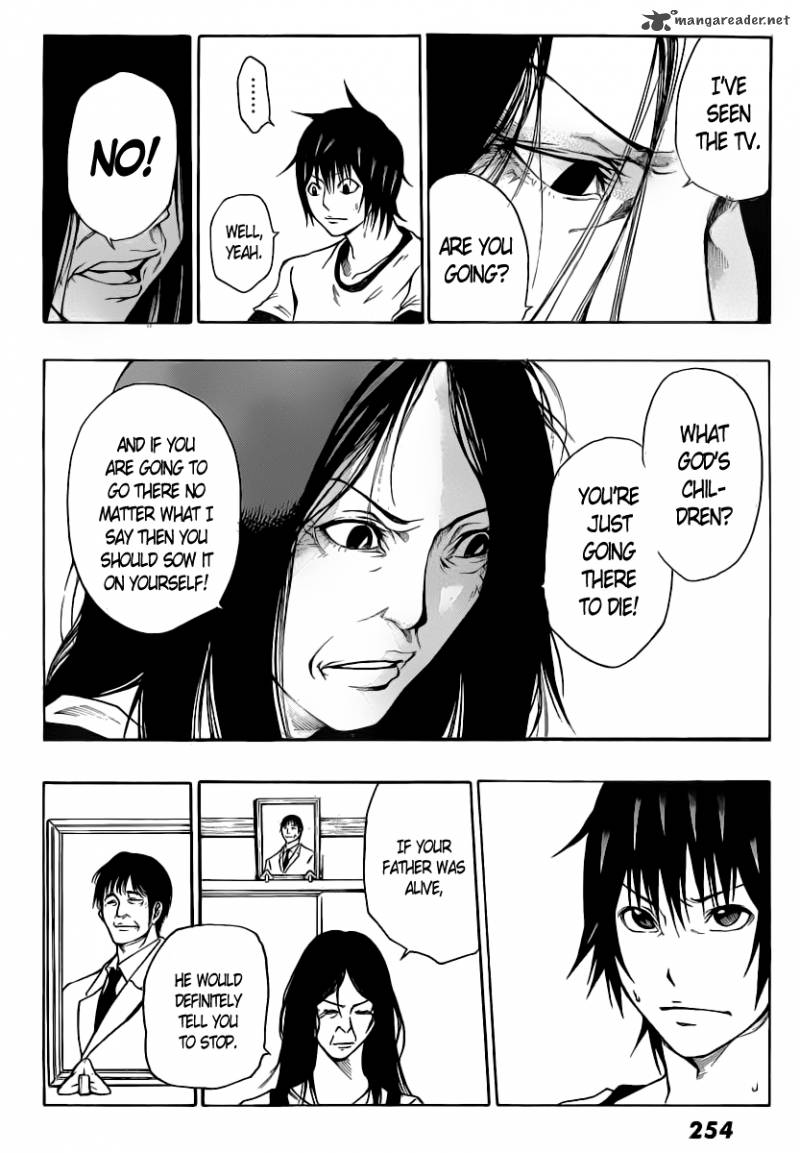Kamisama No Iutoori Fujimura Akeji 15 8