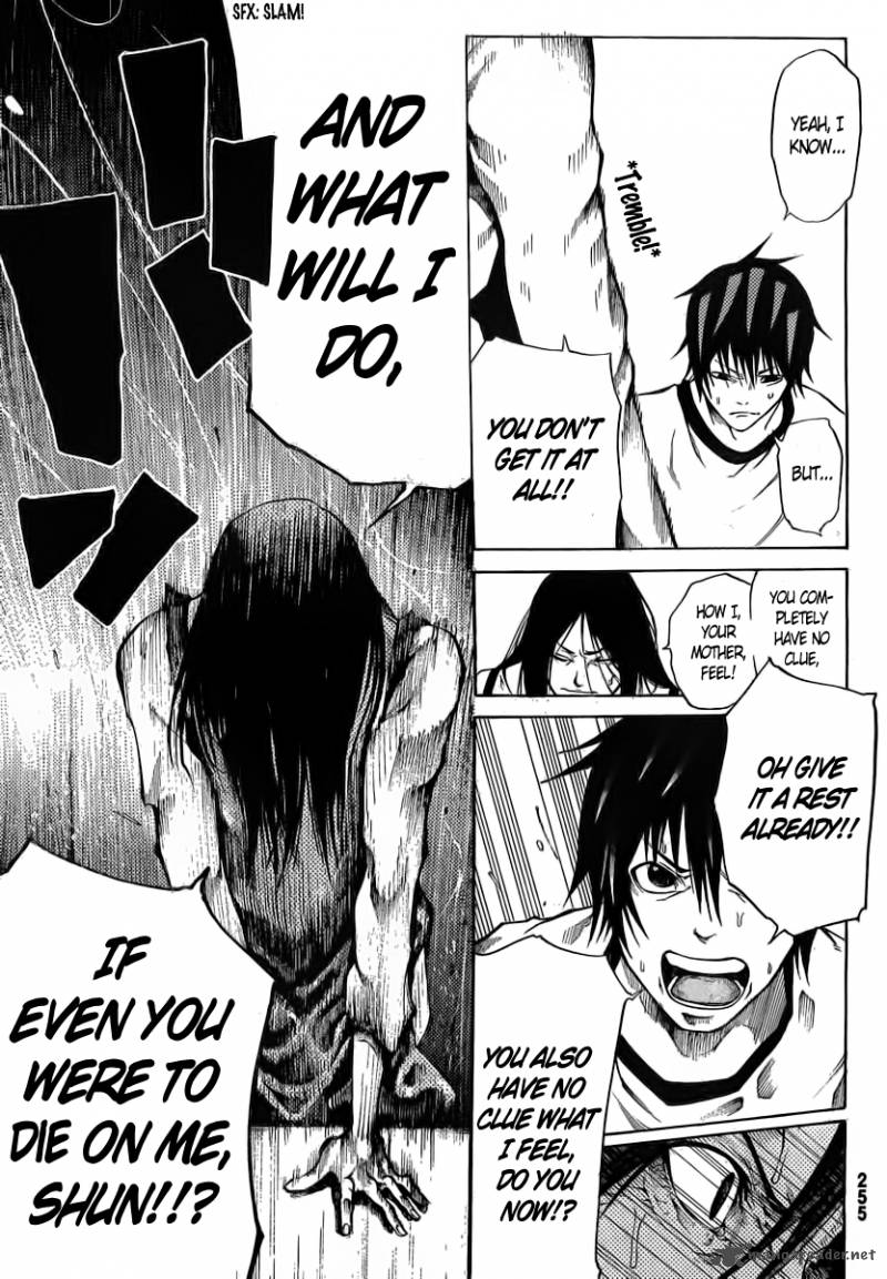 Kamisama No Iutoori Fujimura Akeji 15 9