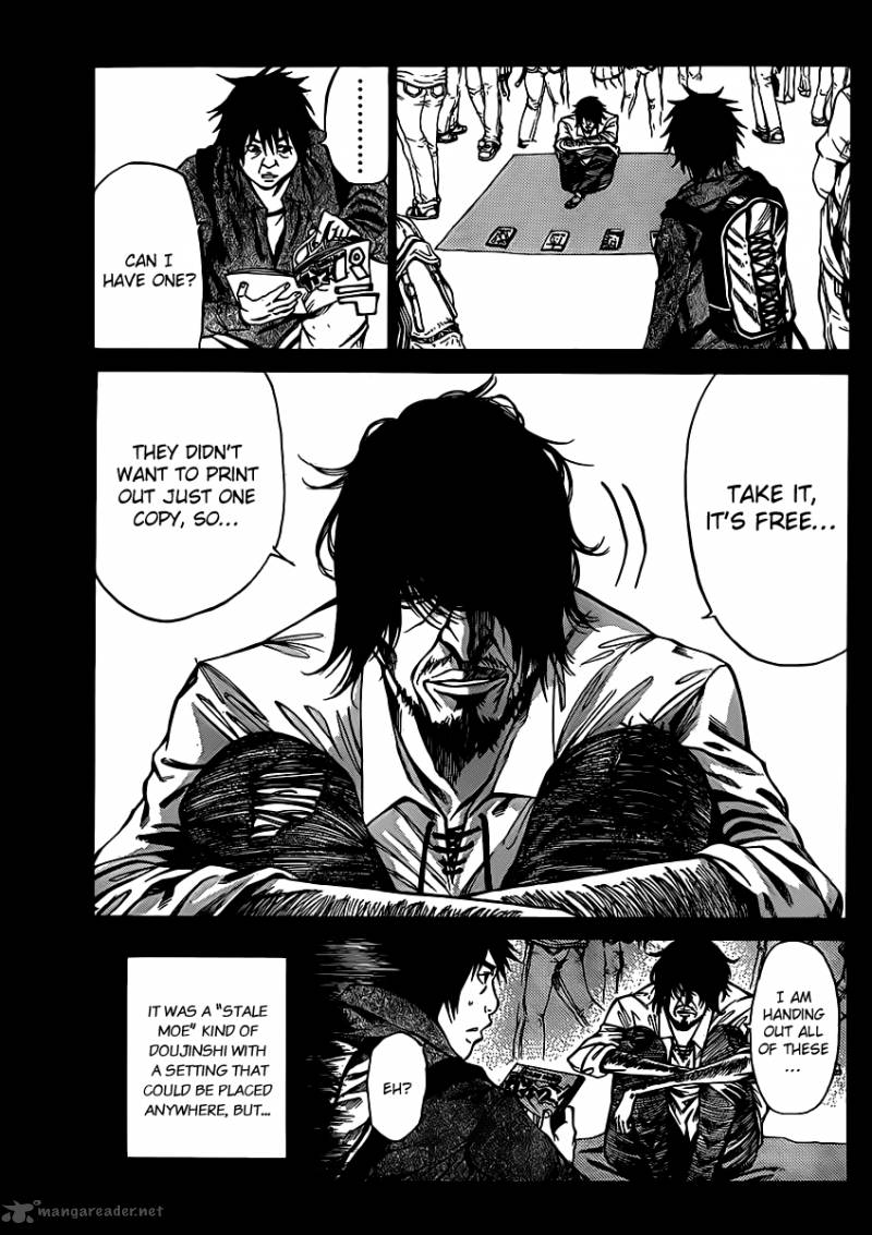 Kamisama No Iutoori Fujimura Akeji 16 5
