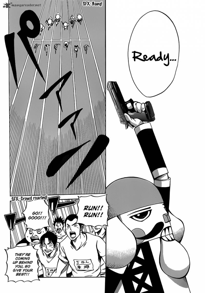 Kamisama No Iutoori Fujimura Akeji 17 3