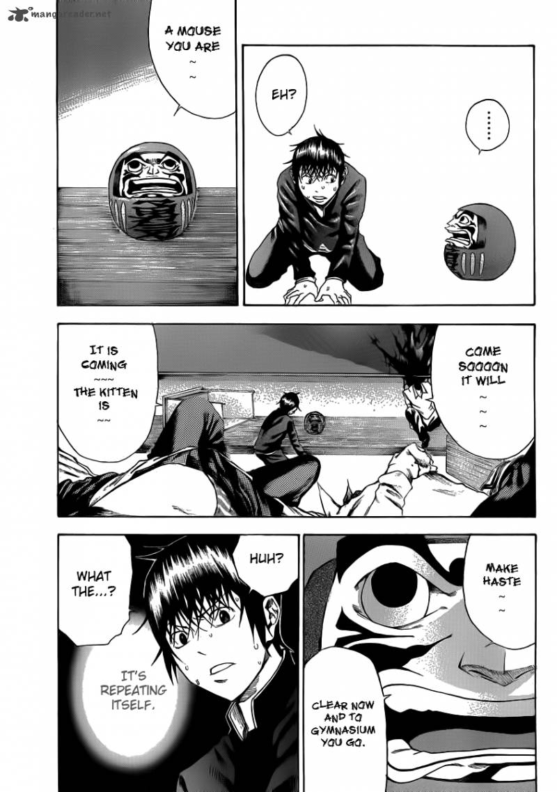 Kamisama No Iutoori Fujimura Akeji 2 13