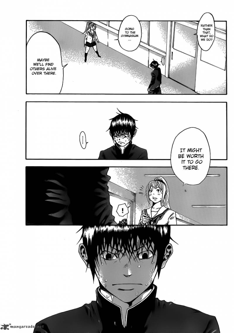 Kamisama No Iutoori Fujimura Akeji 2 17