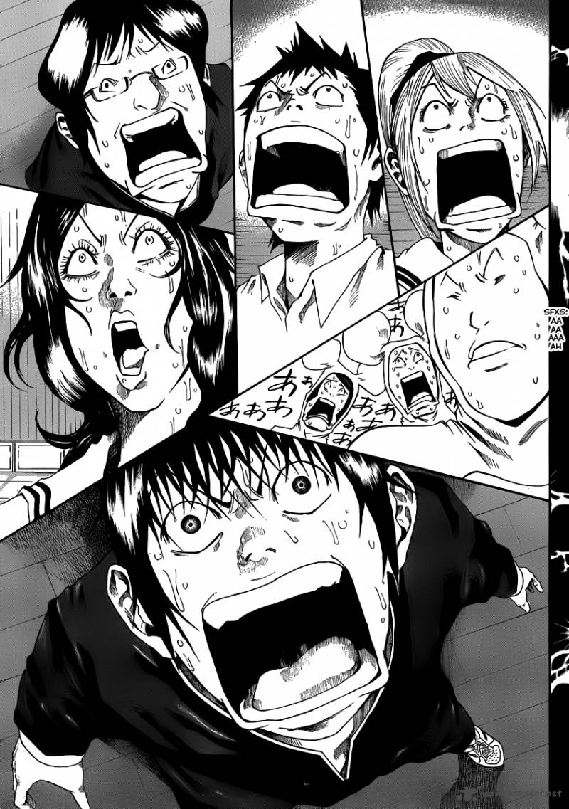 Kamisama No Iutoori Fujimura Akeji 2 36