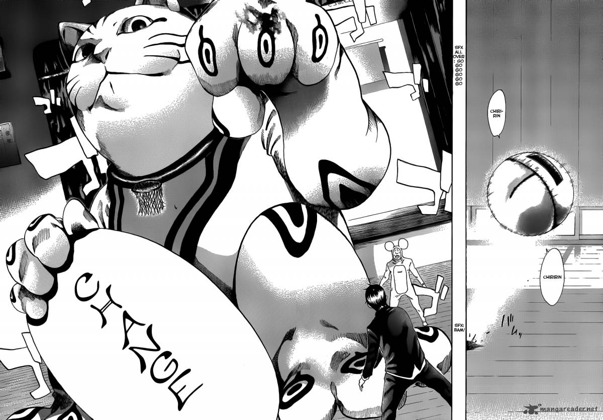Kamisama No Iutoori Fujimura Akeji 2 37