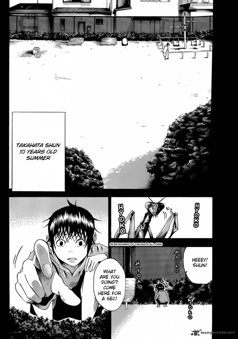 Kamisama No Iutoori Fujimura Akeji 2 4