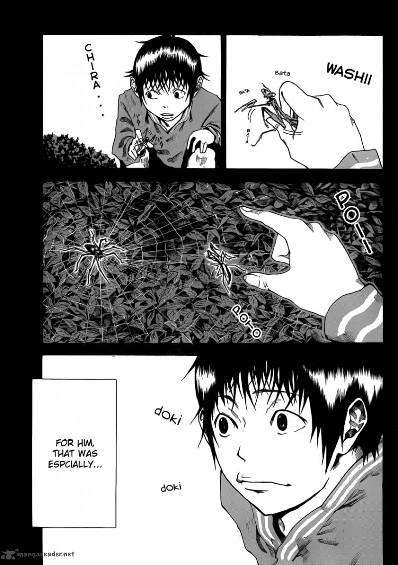 Kamisama No Iutoori Fujimura Akeji 2 5