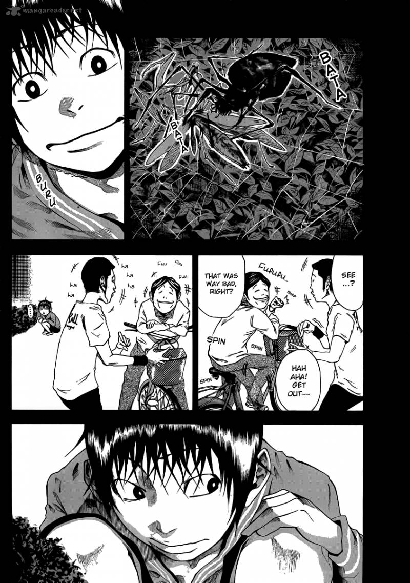 Kamisama No Iutoori Fujimura Akeji 2 6