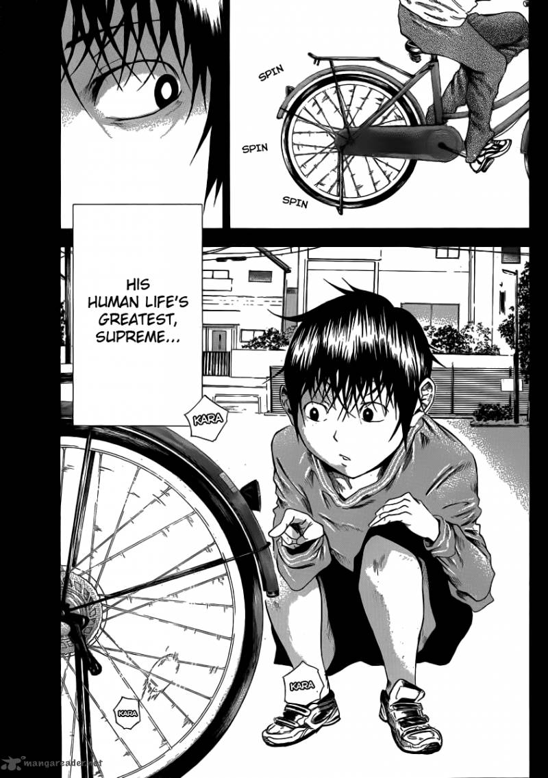 Kamisama No Iutoori Fujimura Akeji 2 7