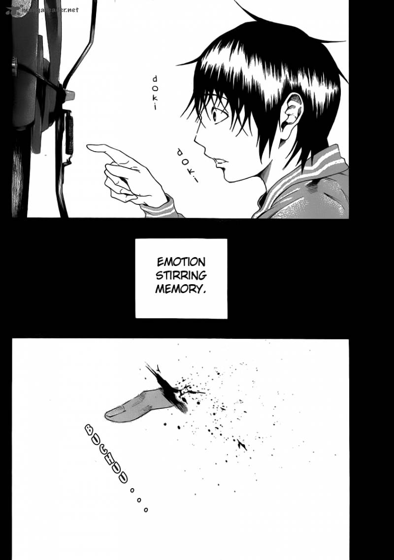 Kamisama No Iutoori Fujimura Akeji 2 8