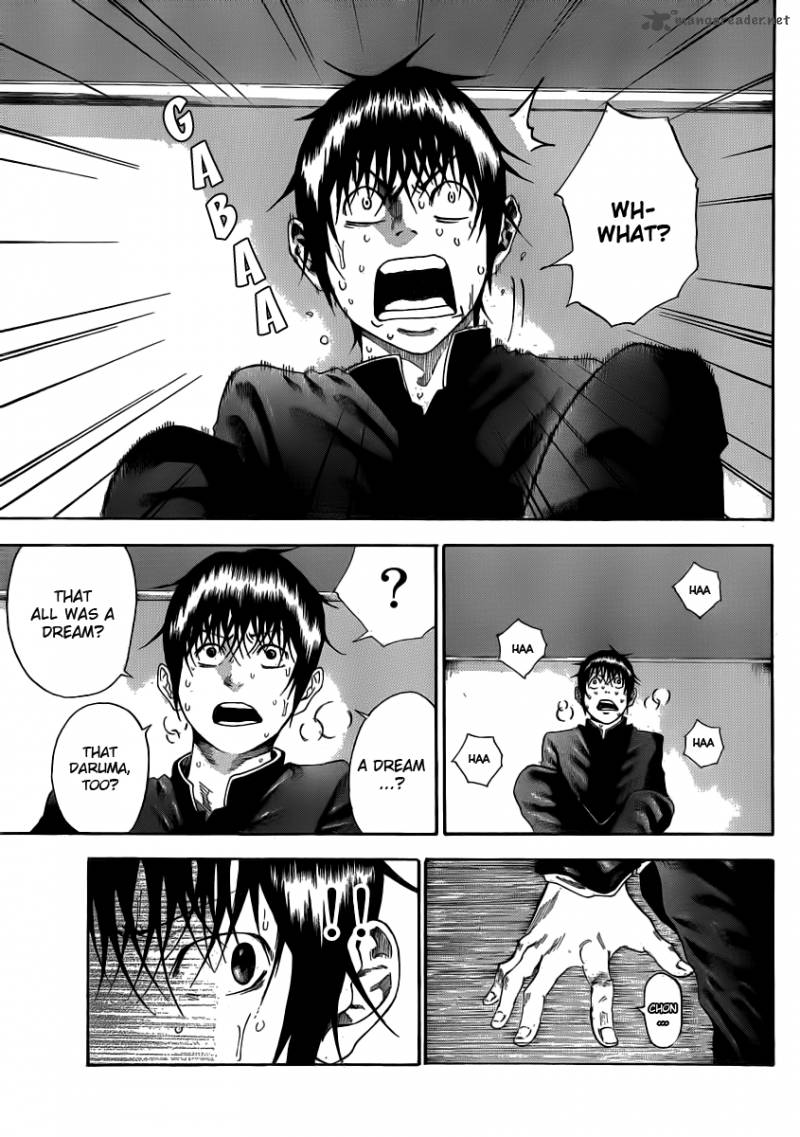 Kamisama No Iutoori Fujimura Akeji 2 9