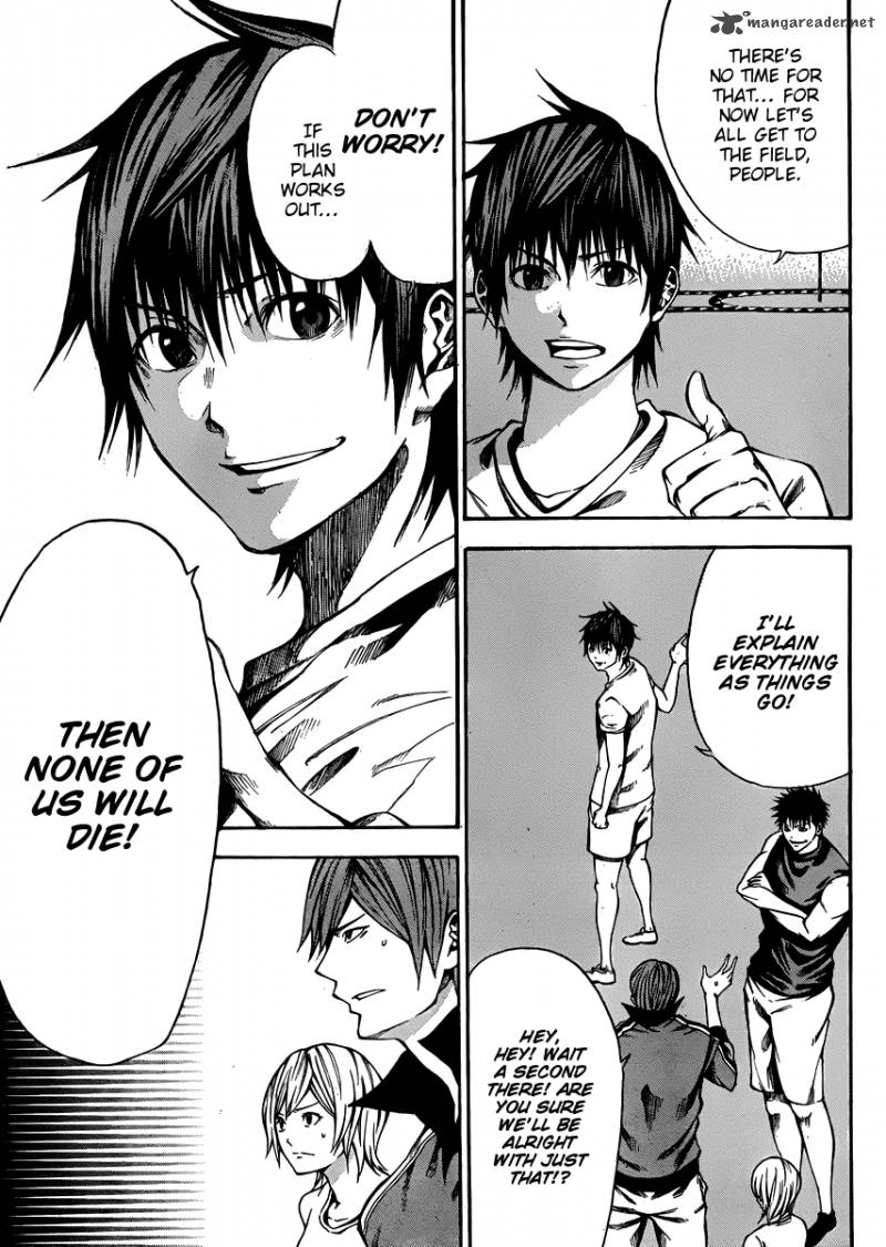 Kamisama No Iutoori Fujimura Akeji 20 11