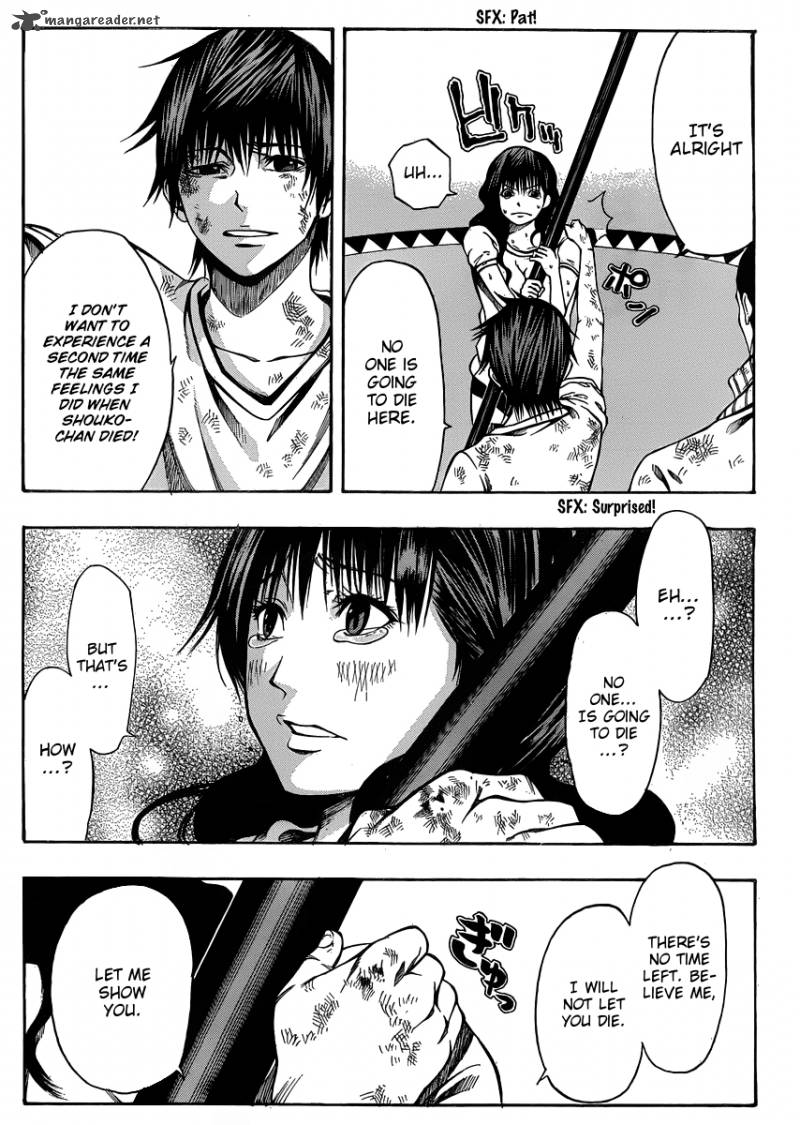 Kamisama No Iutoori Fujimura Akeji 20 30