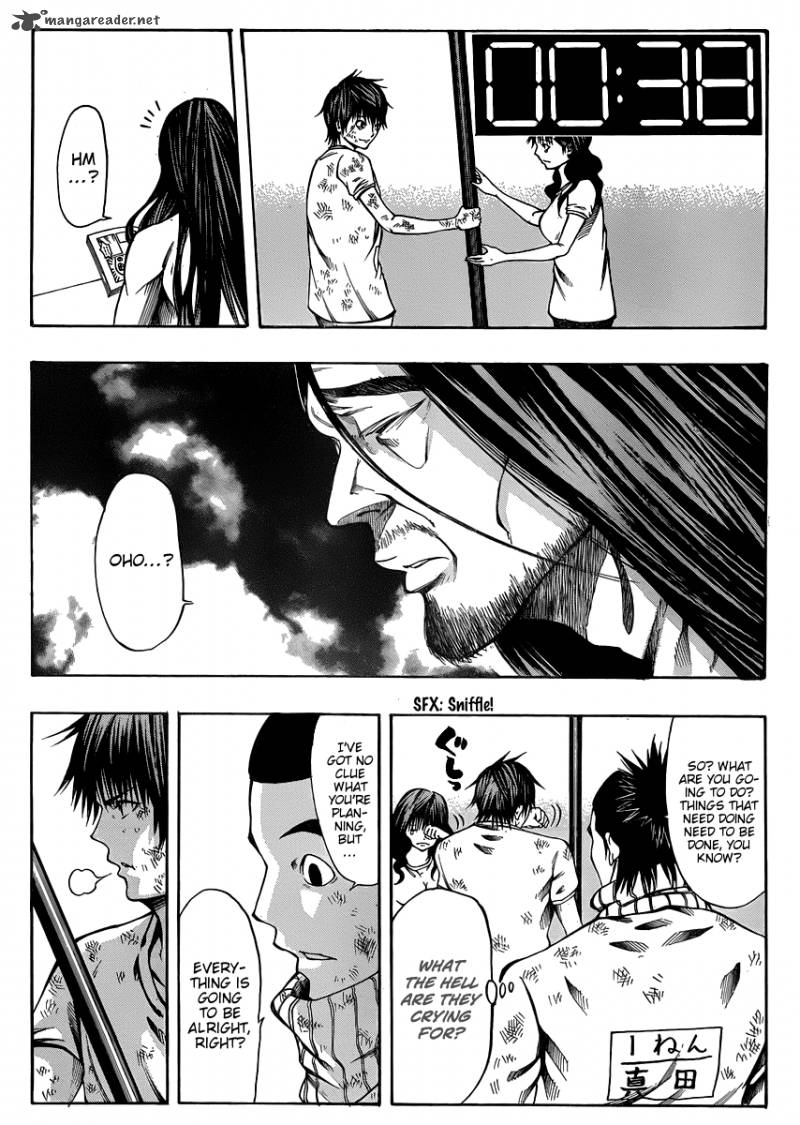 Kamisama No Iutoori Fujimura Akeji 20 32