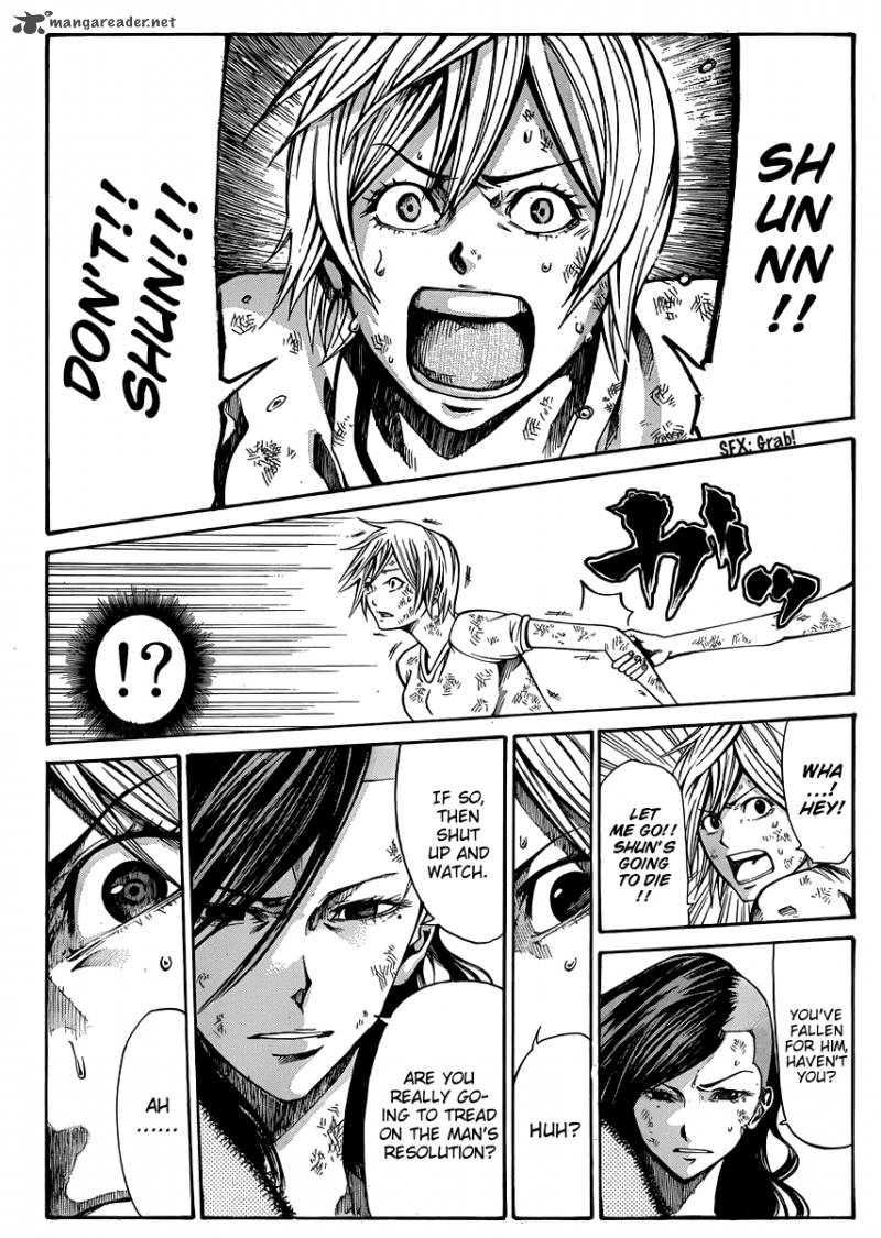 Kamisama No Iutoori Fujimura Akeji 20 35