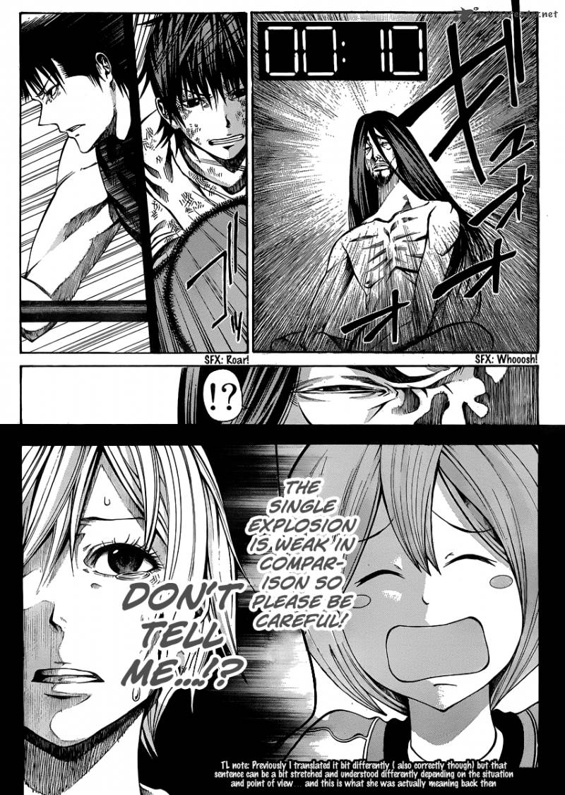 Kamisama No Iutoori Fujimura Akeji 20 40