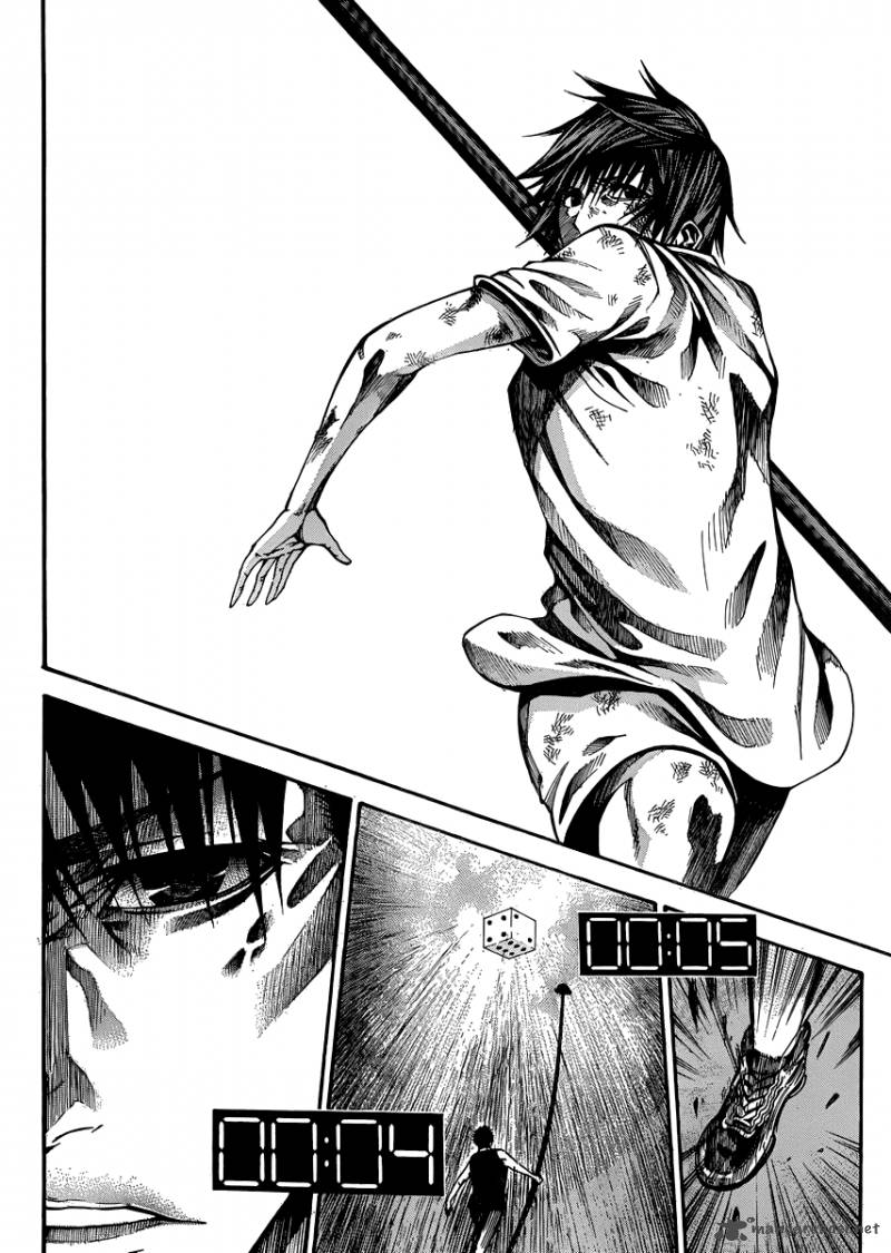 Kamisama No Iutoori Fujimura Akeji 20 42