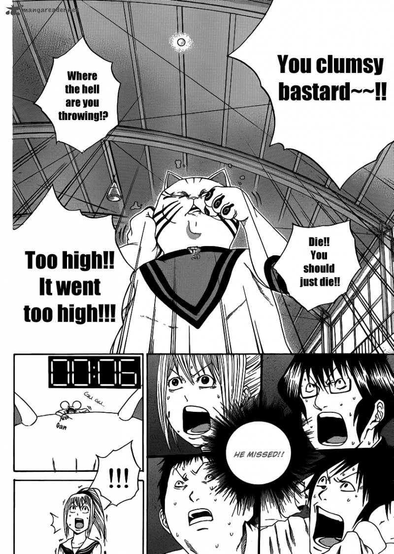 Kamisama No Iutoori Fujimura Akeji 4 28