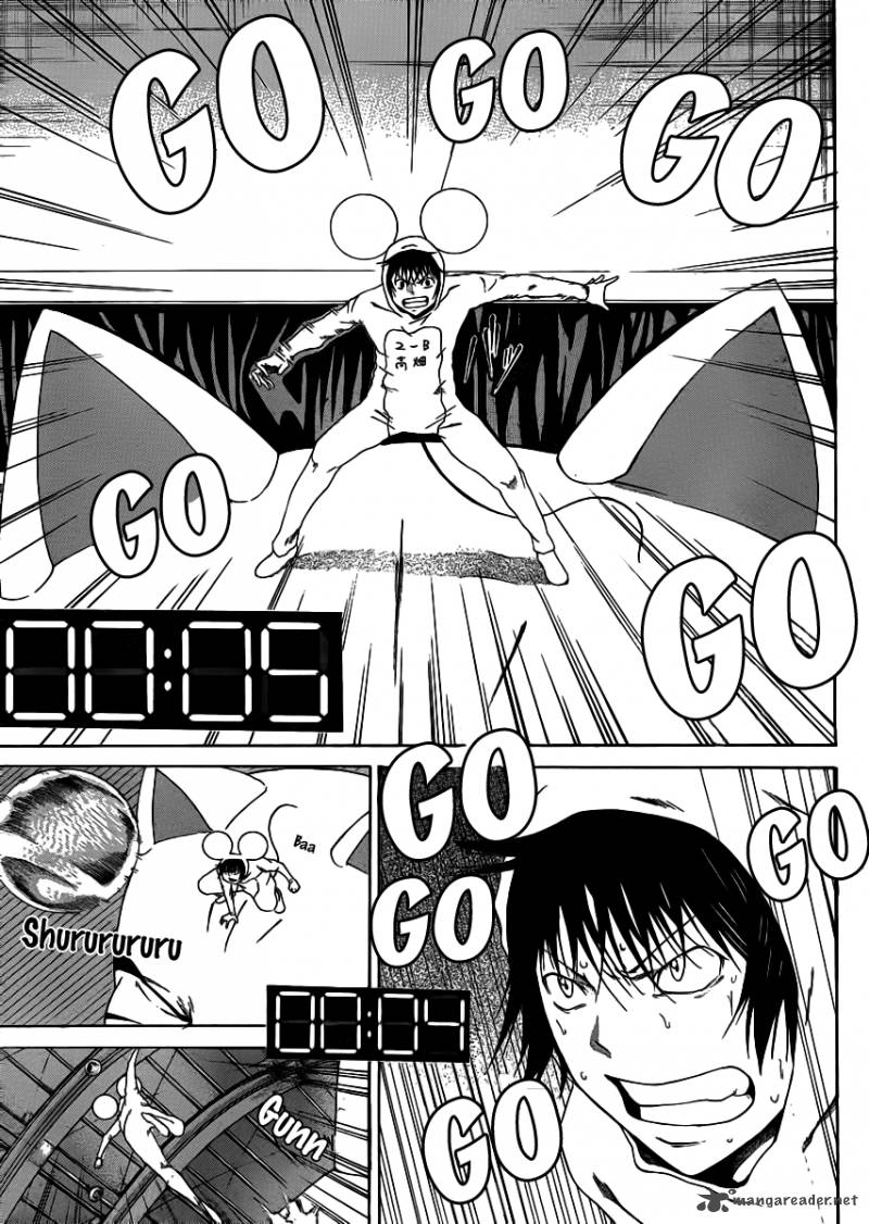 Kamisama No Iutoori Fujimura Akeji 4 29