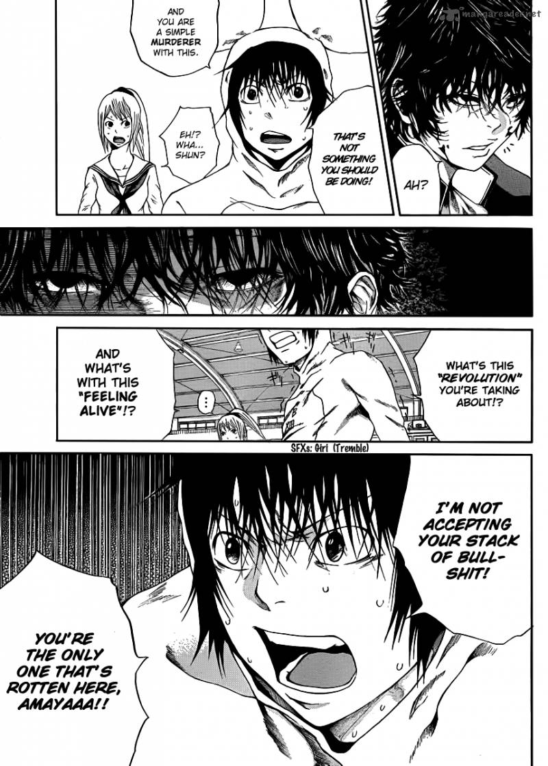 Kamisama No Iutoori Fujimura Akeji 5 12