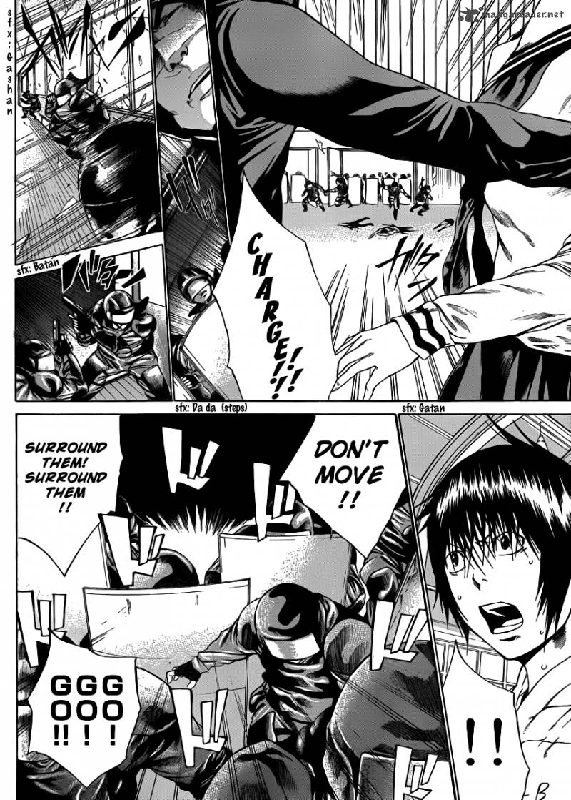 Kamisama No Iutoori Fujimura Akeji 5 15