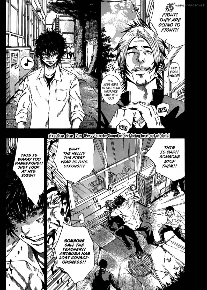Kamisama No Iutoori Fujimura Akeji 5 3