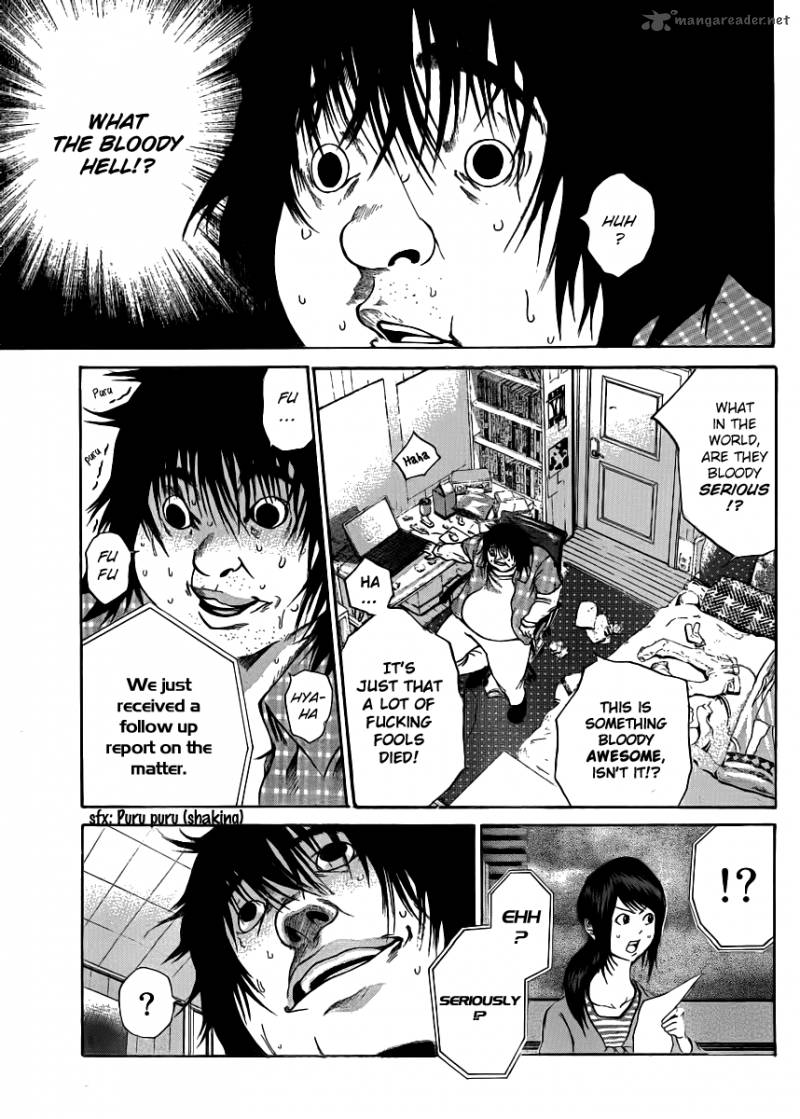 Kamisama No Iutoori Fujimura Akeji 5 30