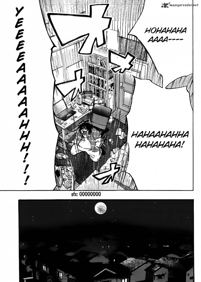 Kamisama No Iutoori Fujimura Akeji 5 32