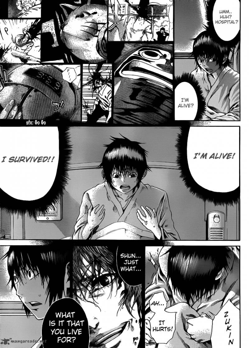 Kamisama No Iutoori Fujimura Akeji 5 34