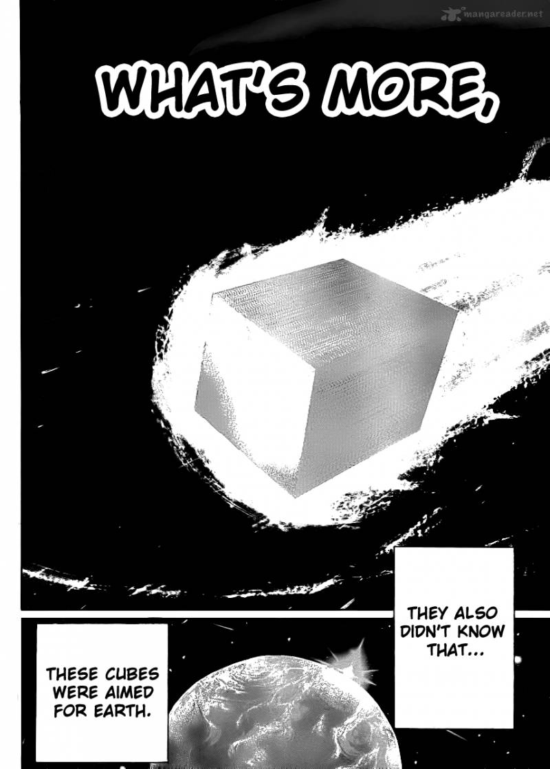 Kamisama No Iutoori Fujimura Akeji 5 37