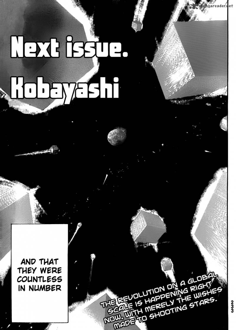 Kamisama No Iutoori Fujimura Akeji 5 38