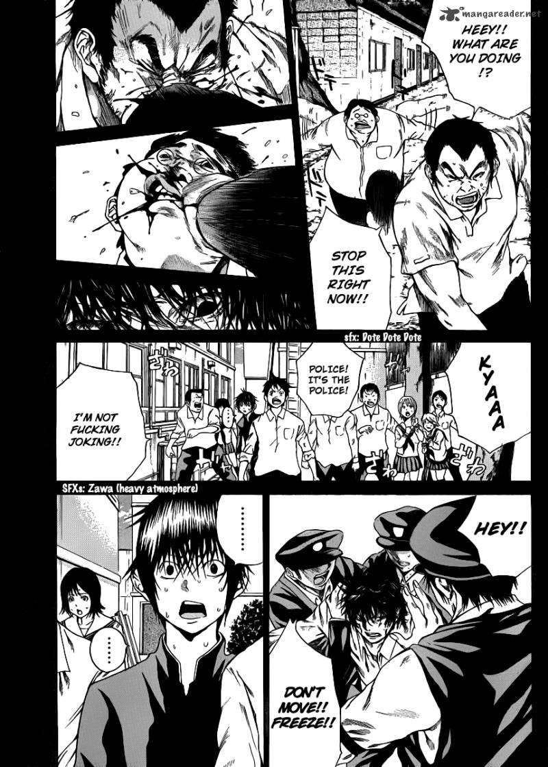 Kamisama No Iutoori Fujimura Akeji 5 4