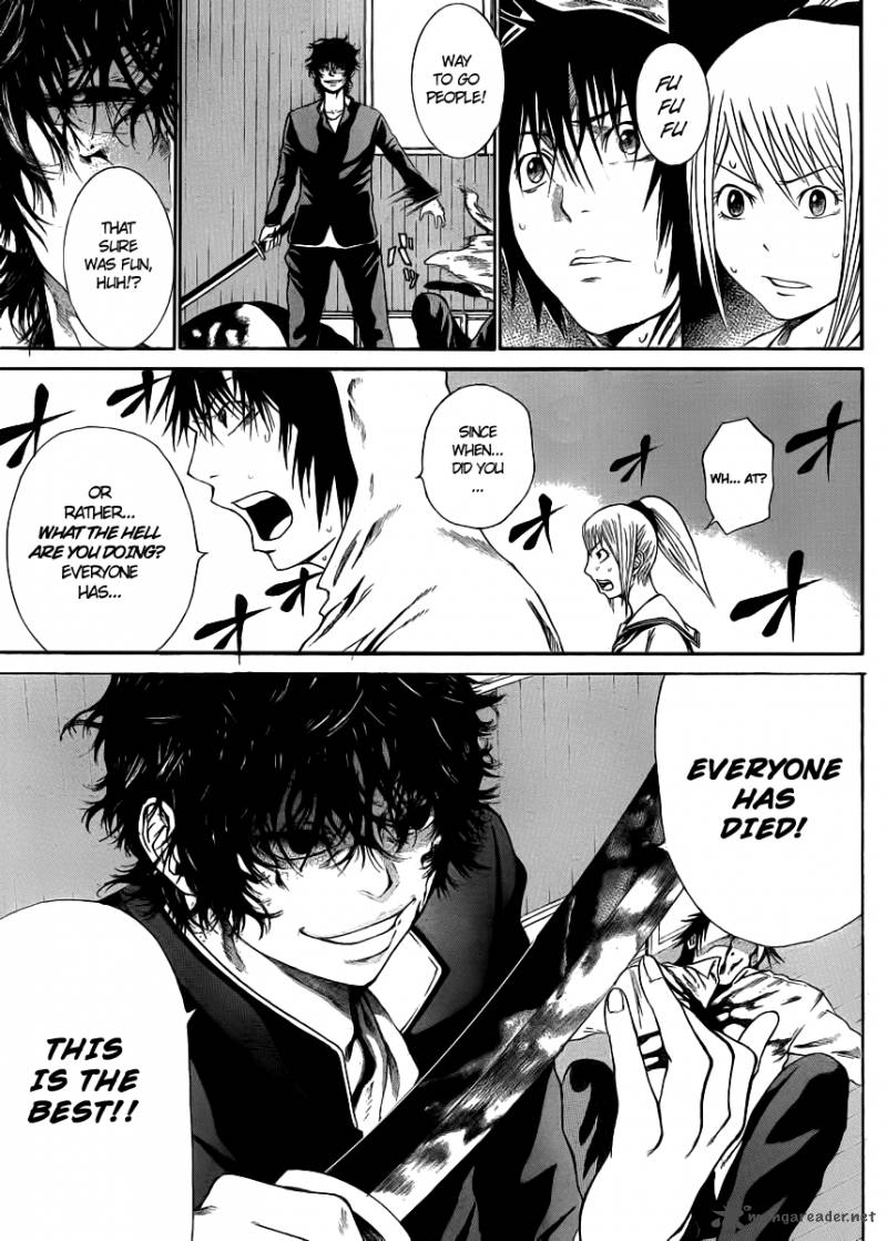 Kamisama No Iutoori Fujimura Akeji 5 6