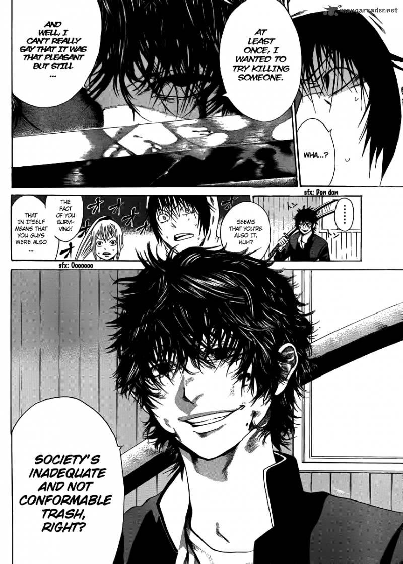 Kamisama No Iutoori Fujimura Akeji 5 7