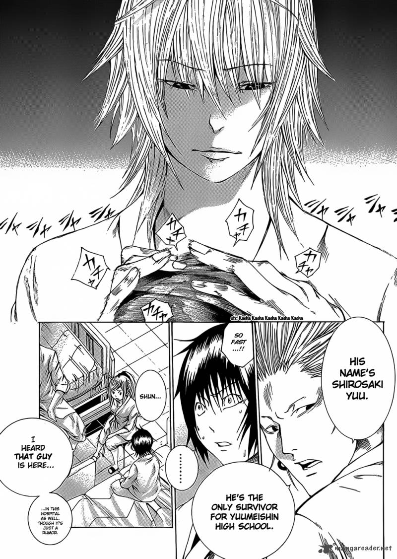 Kamisama No Iutoori Fujimura Akeji 6 10