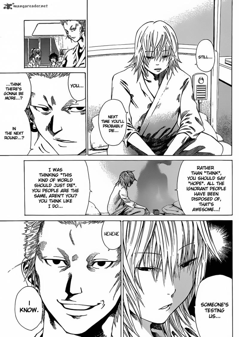 Kamisama No Iutoori Fujimura Akeji 6 12