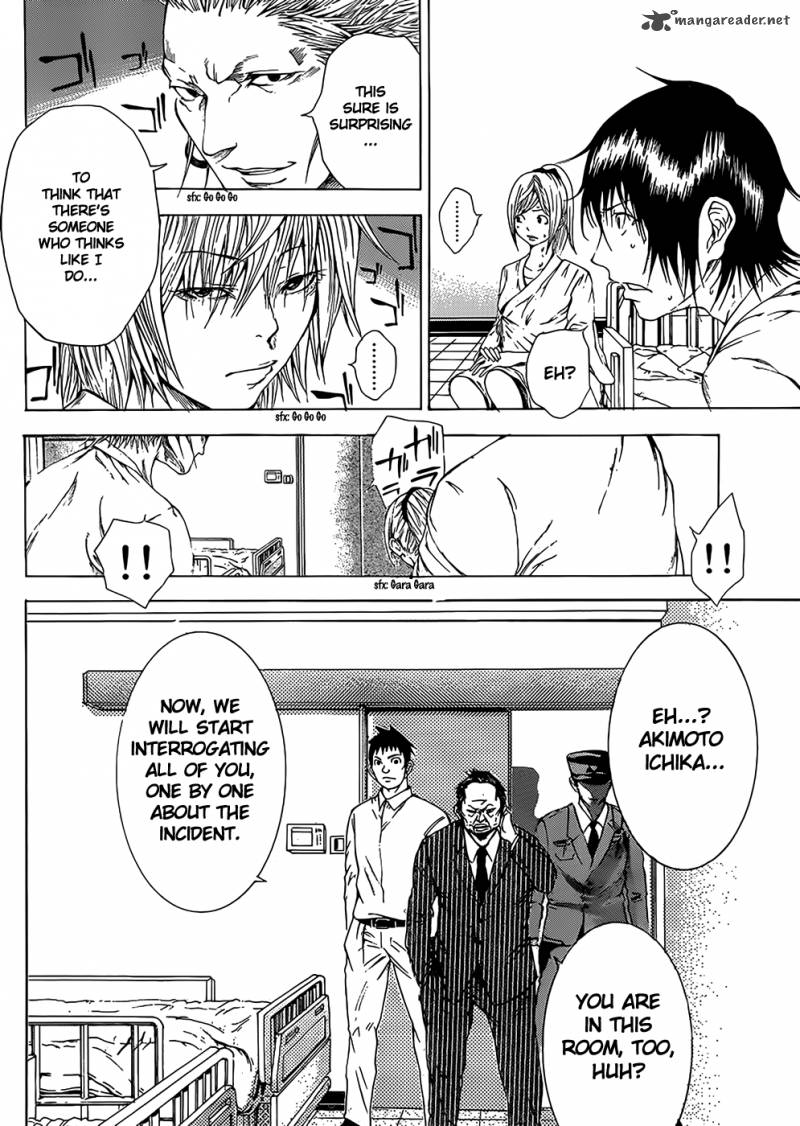Kamisama No Iutoori Fujimura Akeji 6 13