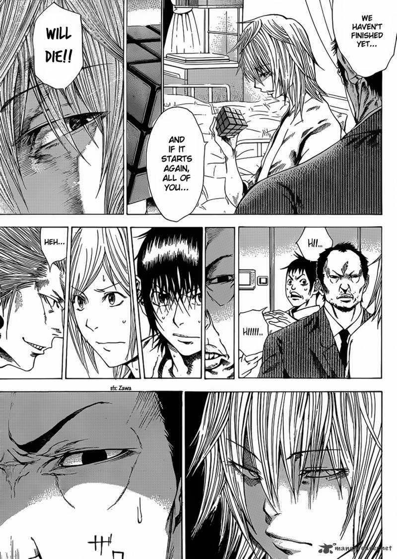 Kamisama No Iutoori Fujimura Akeji 6 16