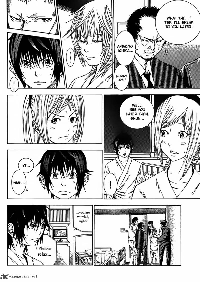 Kamisama No Iutoori Fujimura Akeji 6 17
