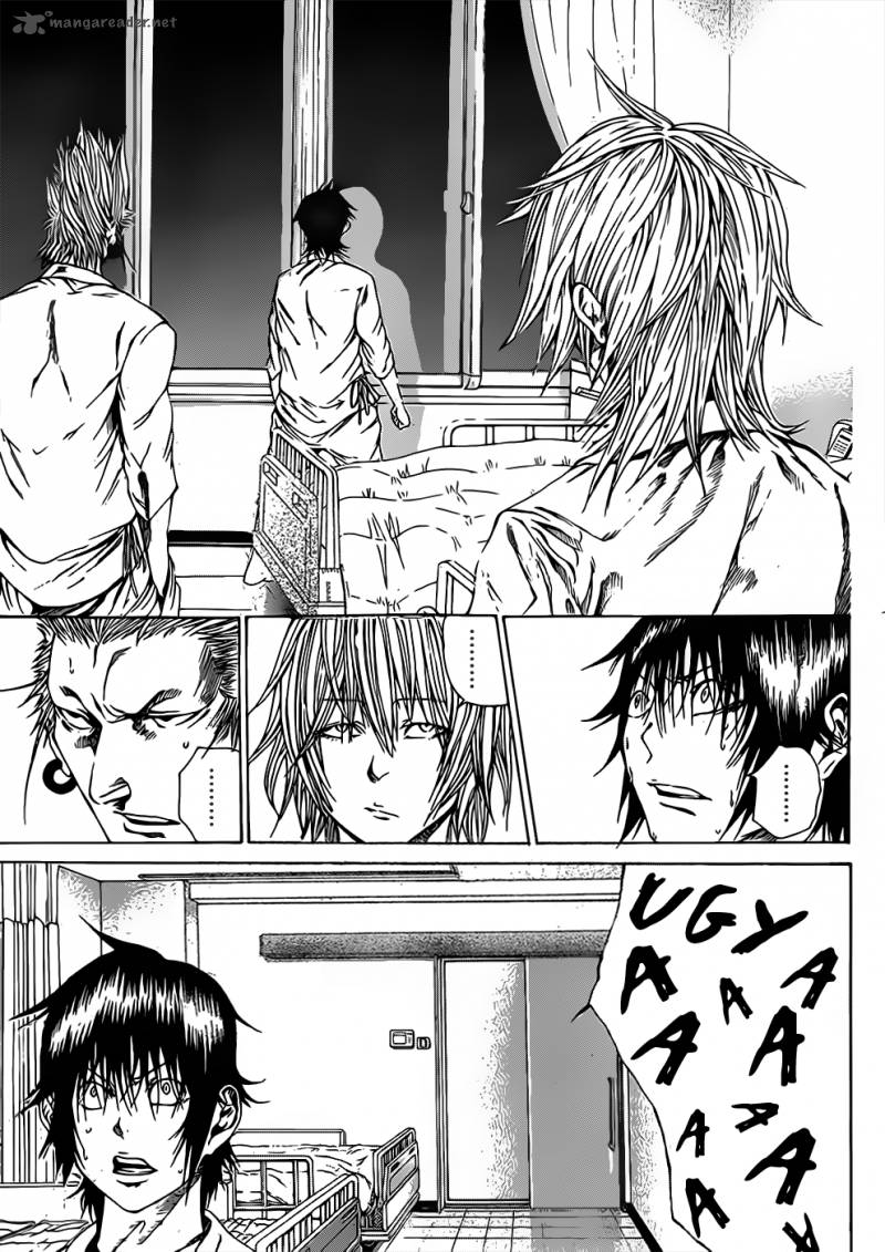 Kamisama No Iutoori Fujimura Akeji 6 24