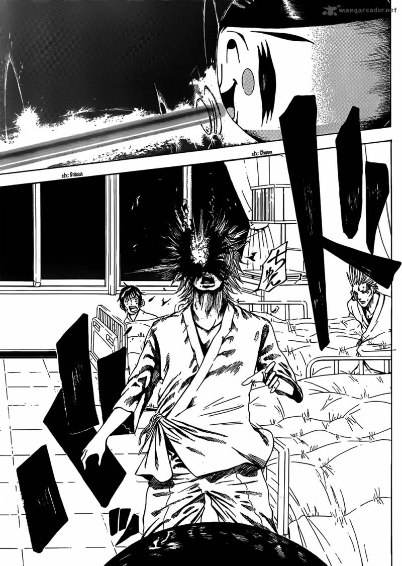 Kamisama No Iutoori Fujimura Akeji 6 30