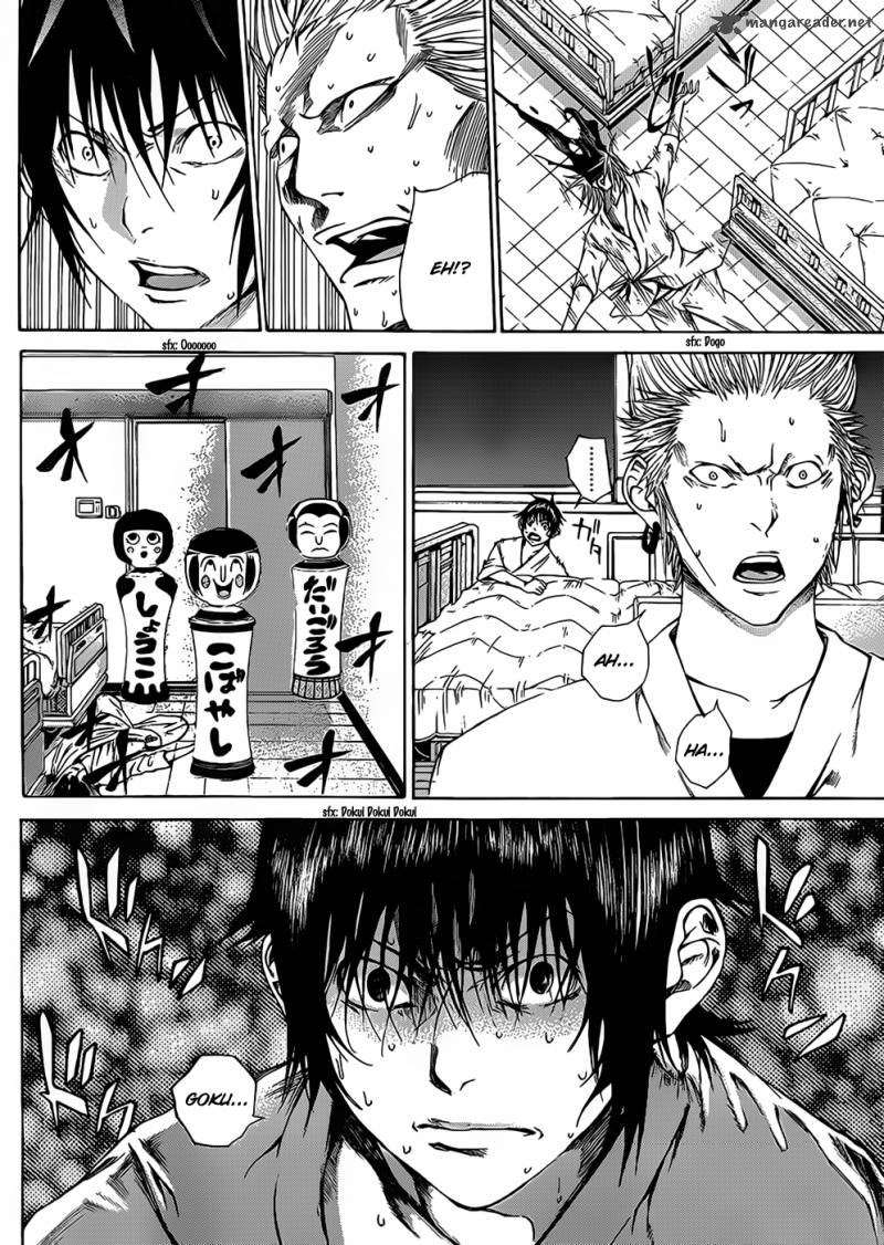 Kamisama No Iutoori Fujimura Akeji 6 31