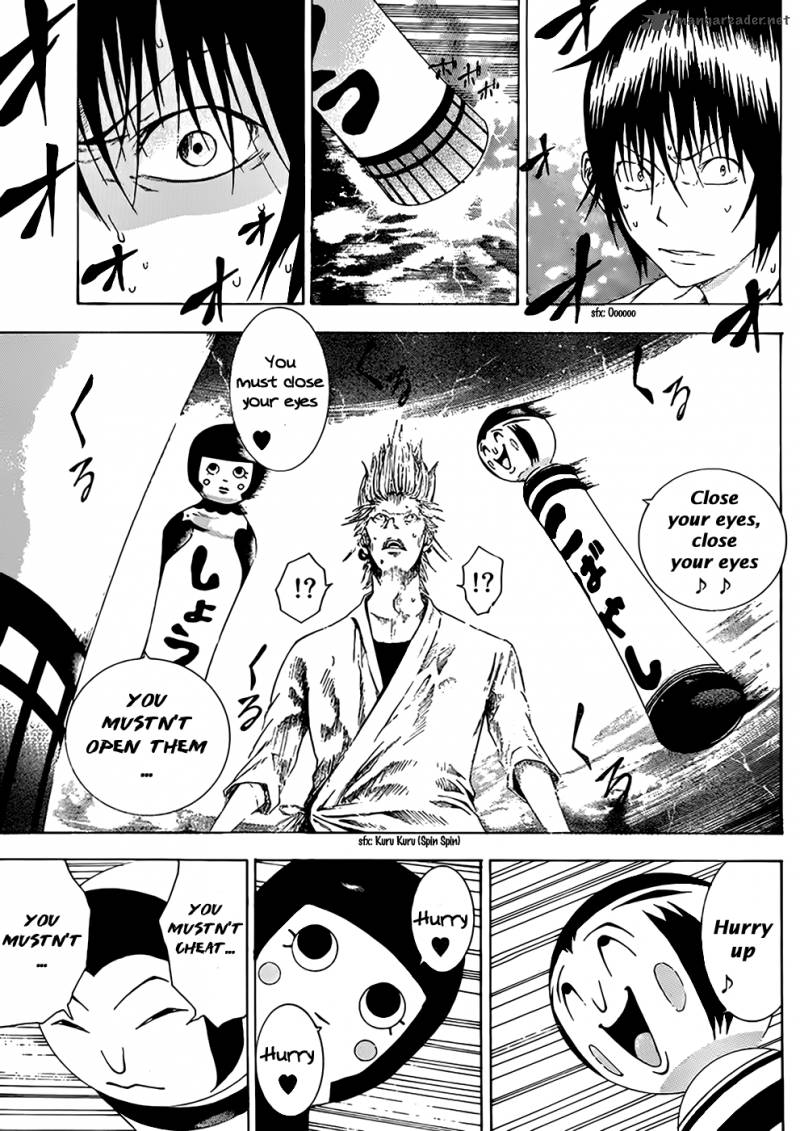 Kamisama No Iutoori Fujimura Akeji 6 34