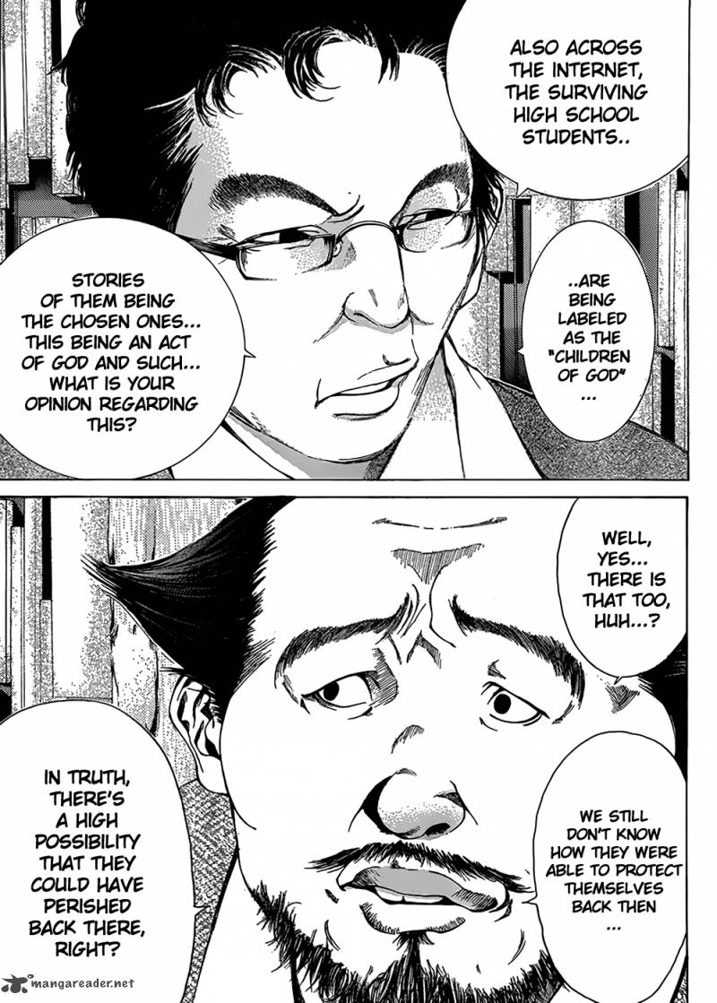 Kamisama No Iutoori Fujimura Akeji 6 4
