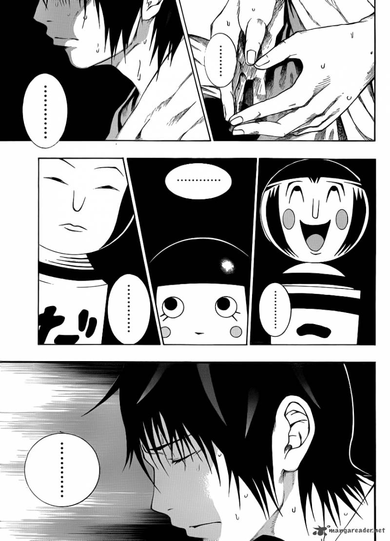 Kamisama No Iutoori Fujimura Akeji 7 10