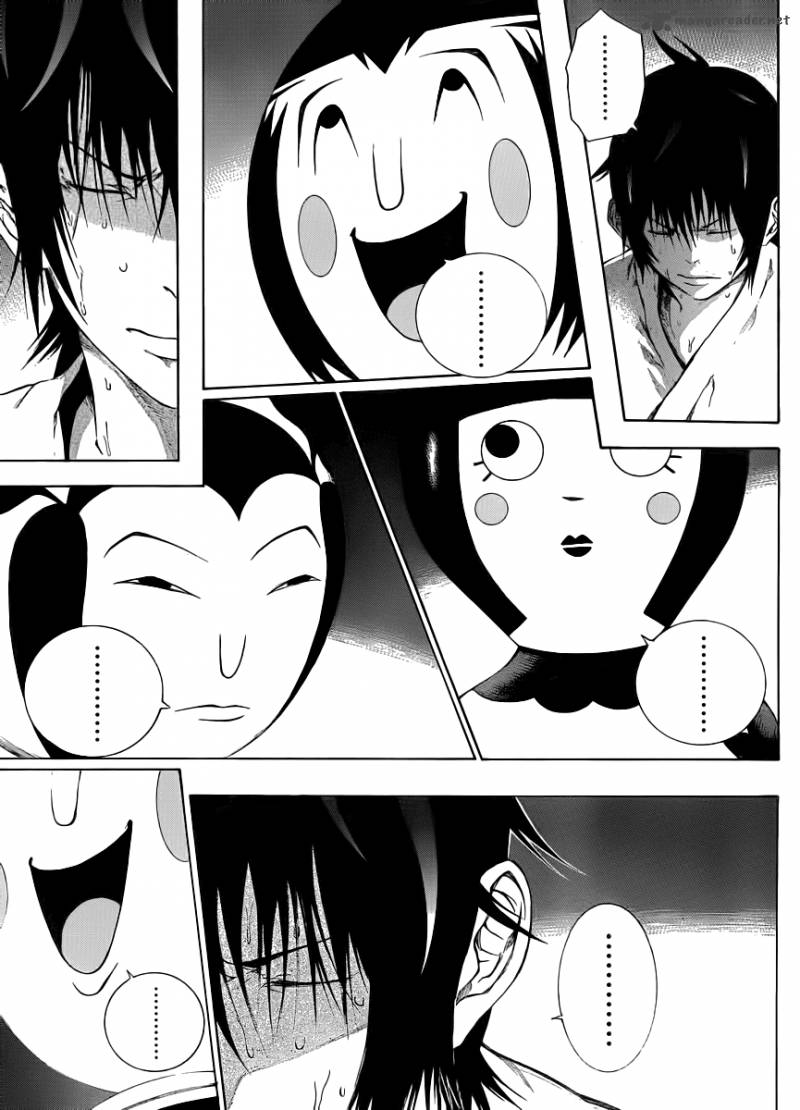 Kamisama No Iutoori Fujimura Akeji 7 13